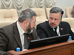 37-я сессия Алтайского краевого Законодательного Собрания